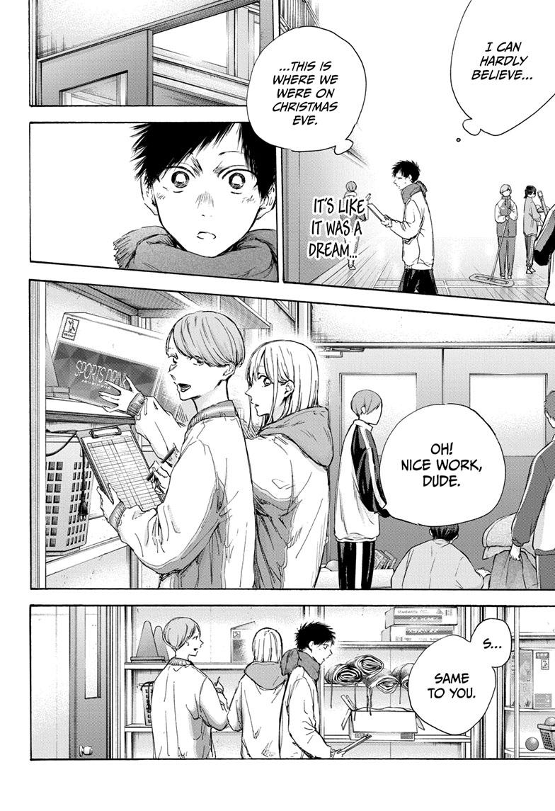 Blue Box English Chap 98 - Next Chap 99