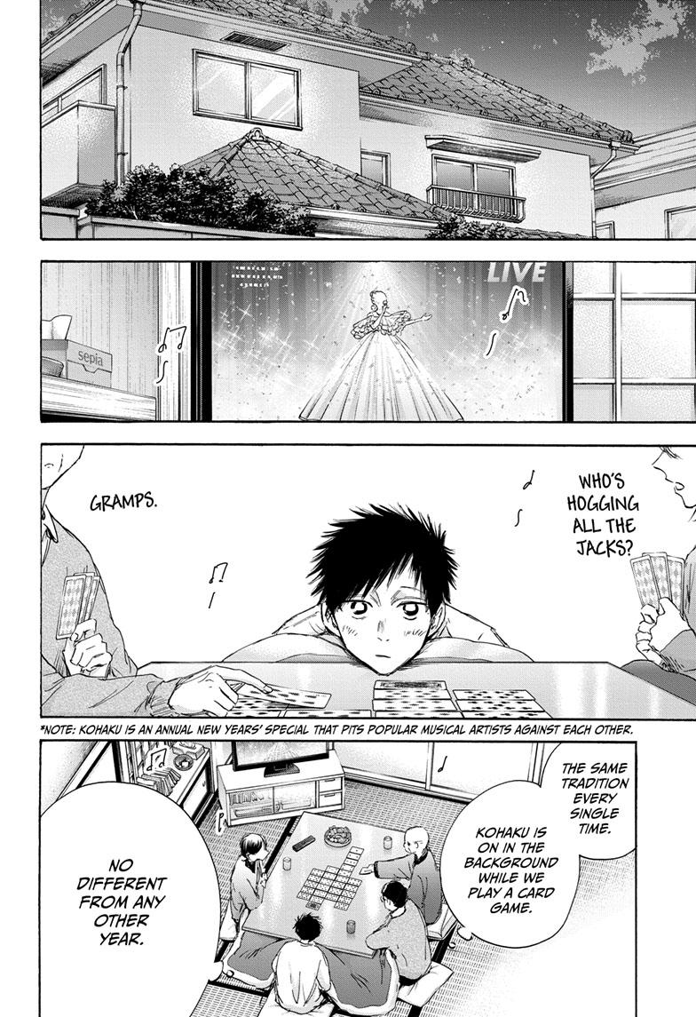 Blue Box English Chap 99 - Next Chap 100