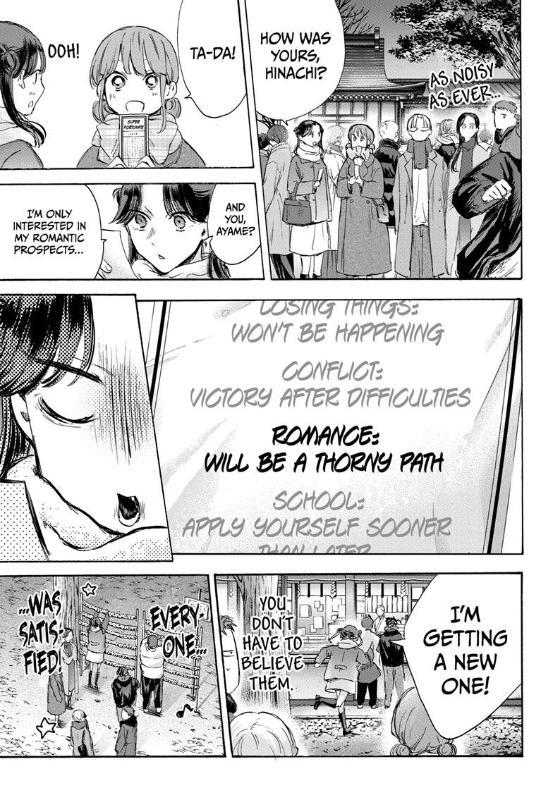 Blue Box English Chap 99 - Next Chap 100