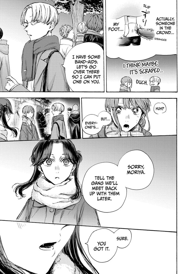 Blue Box English Chap 99 - Next Chap 100