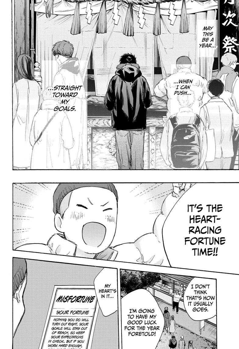 Blue Box English Chap 99 - Next Chap 100