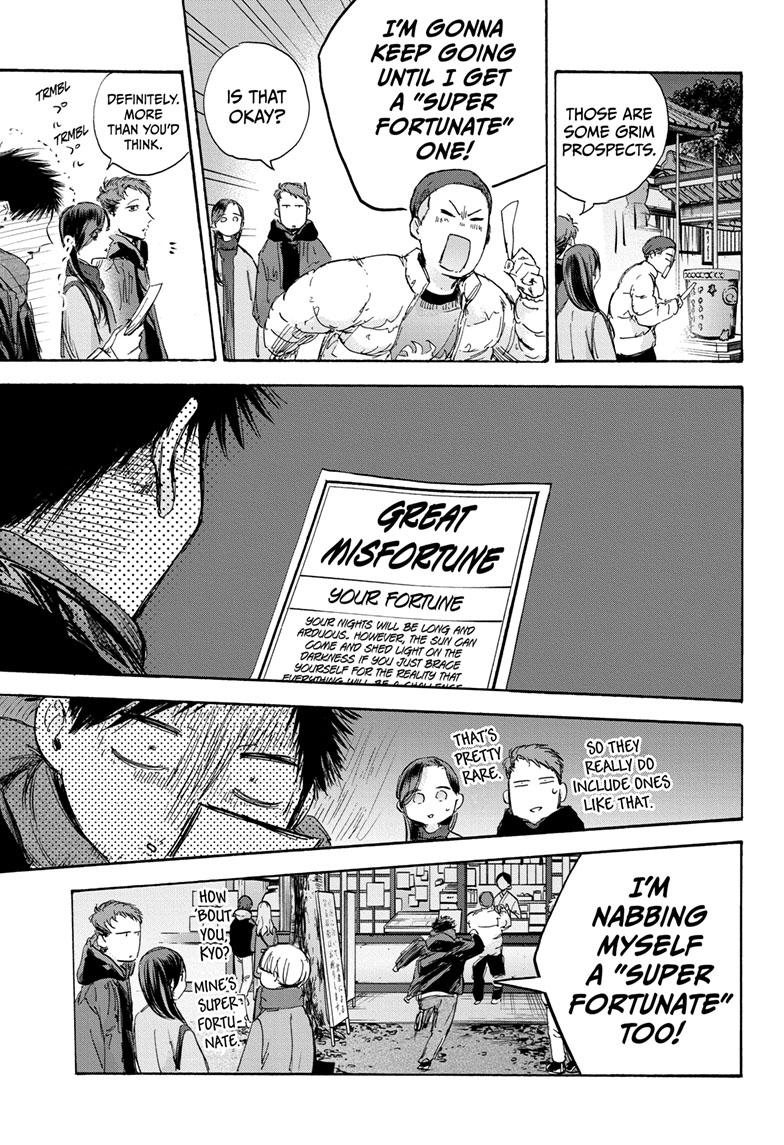 Blue Box English Chap 99 - Next Chap 100