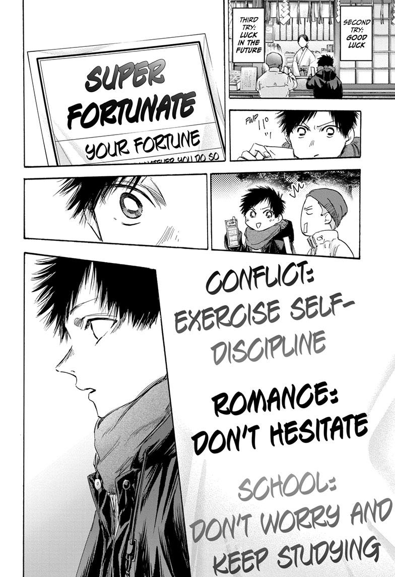 Blue Box English Chap 99 - Next Chap 100