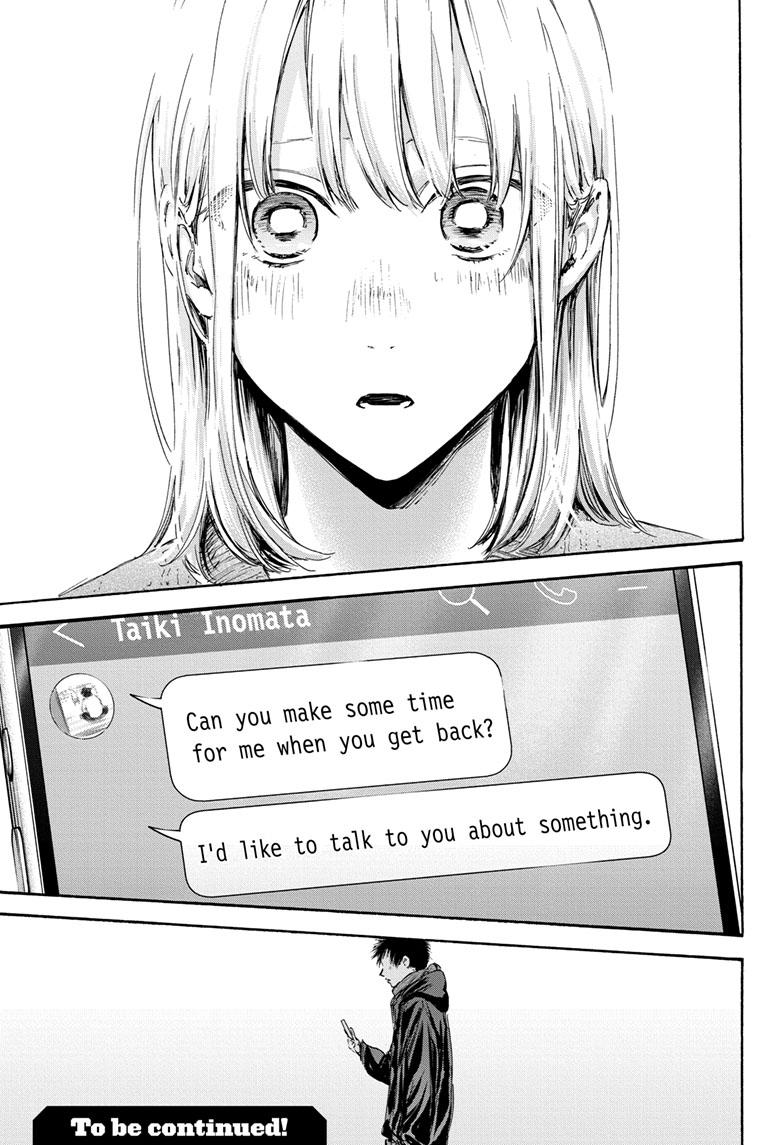 Blue Box English Chap 99 - Next Chap 100