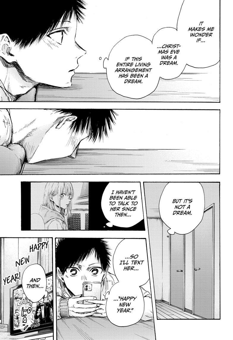 Blue Box English Chap 99 - Next Chap 100