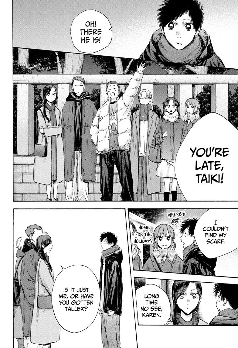 Blue Box English Chap 99 - Next Chap 100