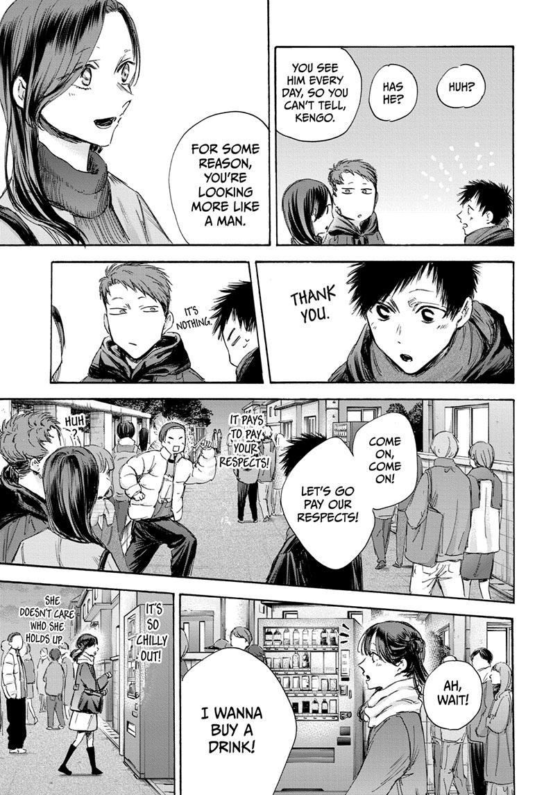 Blue Box English Chap 99 - Next Chap 100