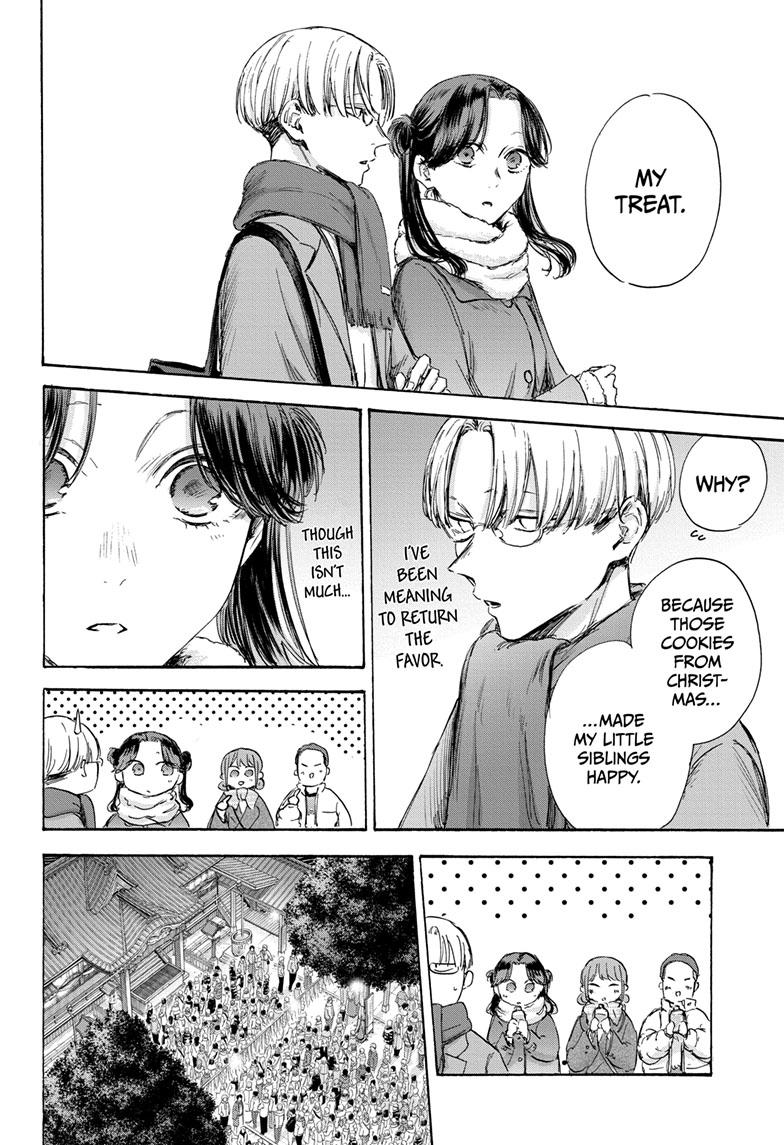 Blue Box English Chap 99 - Next Chap 100