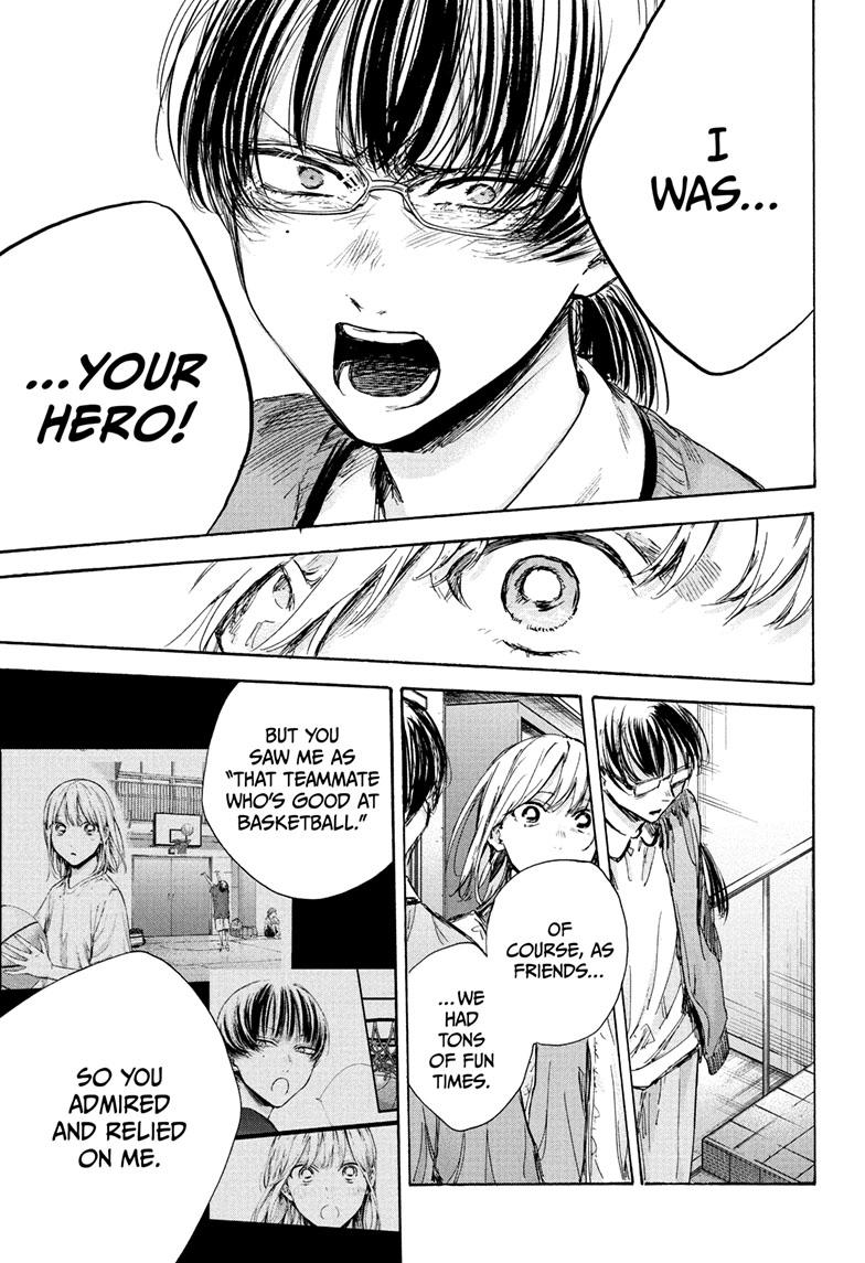 Blue Box English Chap 90 - Next Chap 91