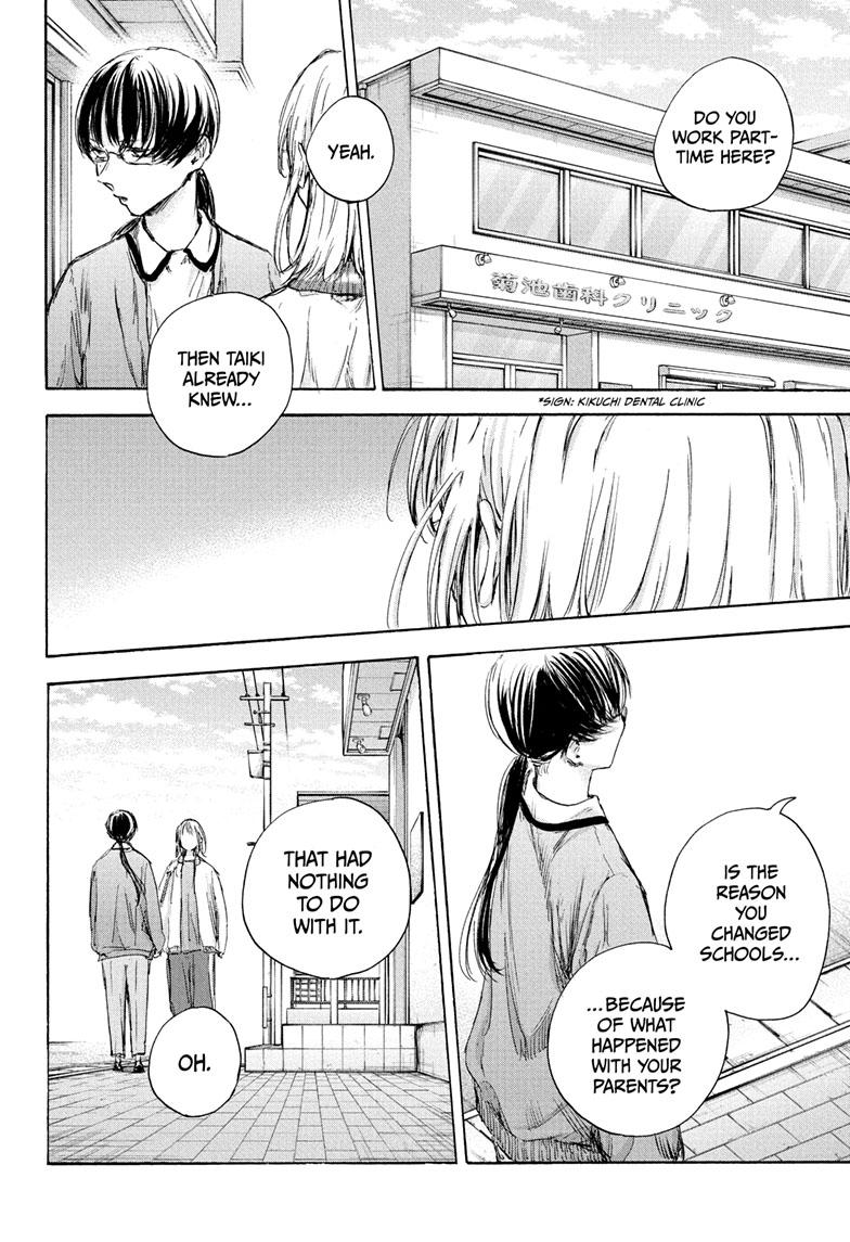 Blue Box English Chap 90 - Next Chap 91