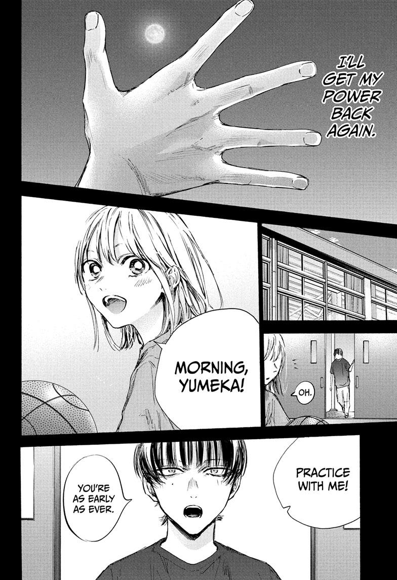 Blue Box English Chap 91 - Next Chap 92