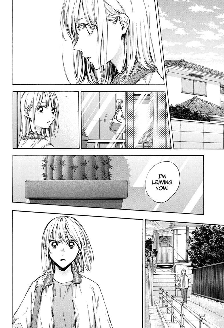 Blue Box English Chap 92 - Next Chap 93