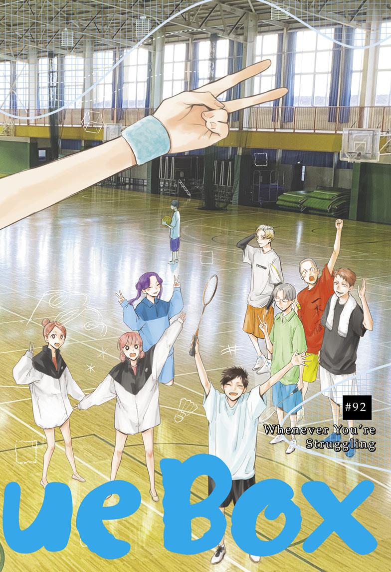 Blue Box English Chap 92 - Next Chap 93
