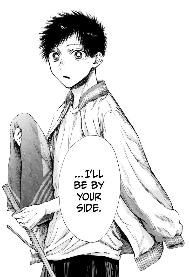 Blue Box English Chap 92 - Next Chap 93