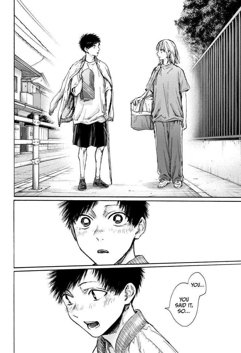 Blue Box English Chap 92 - Next Chap 93