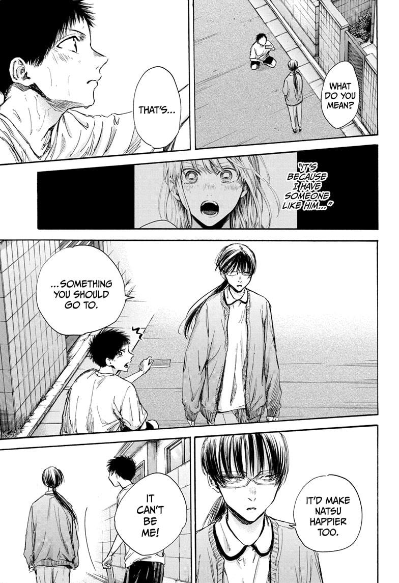 Blue Box English Chap 92 - Next Chap 93