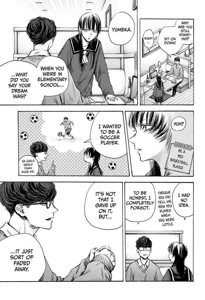 Blue Box English Chap 93 - Next Chap 94