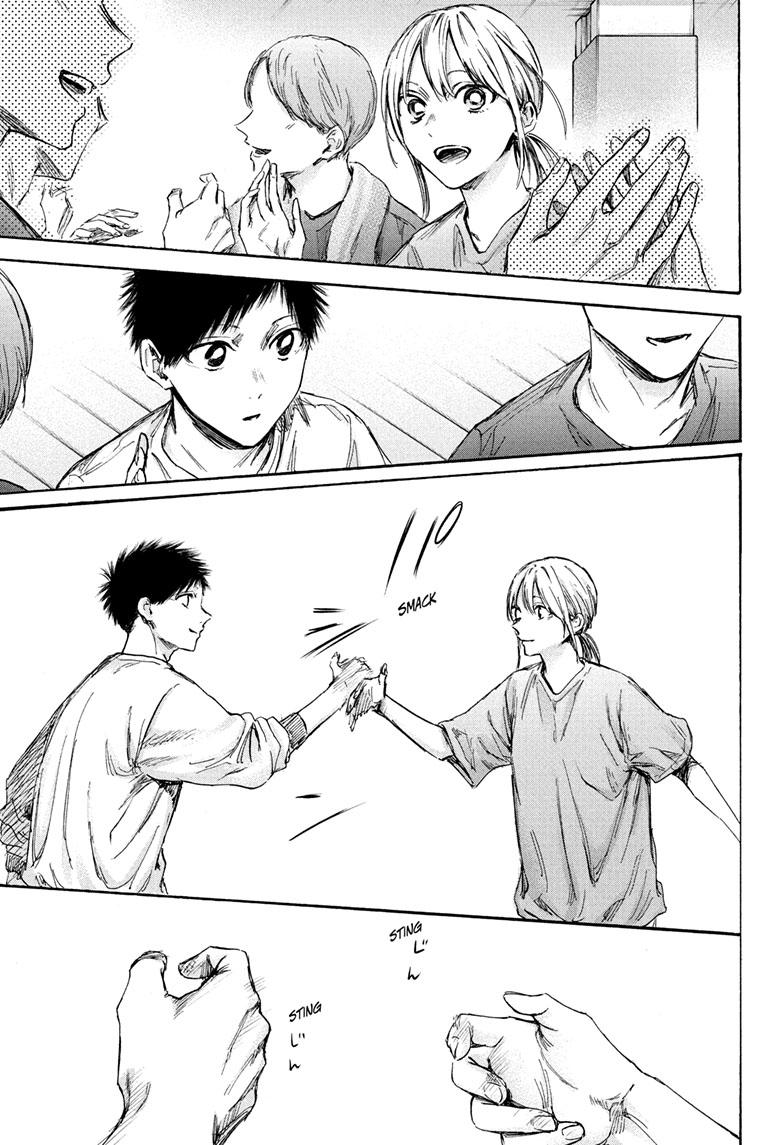 Blue Box English Chap 93 - Next Chap 94
