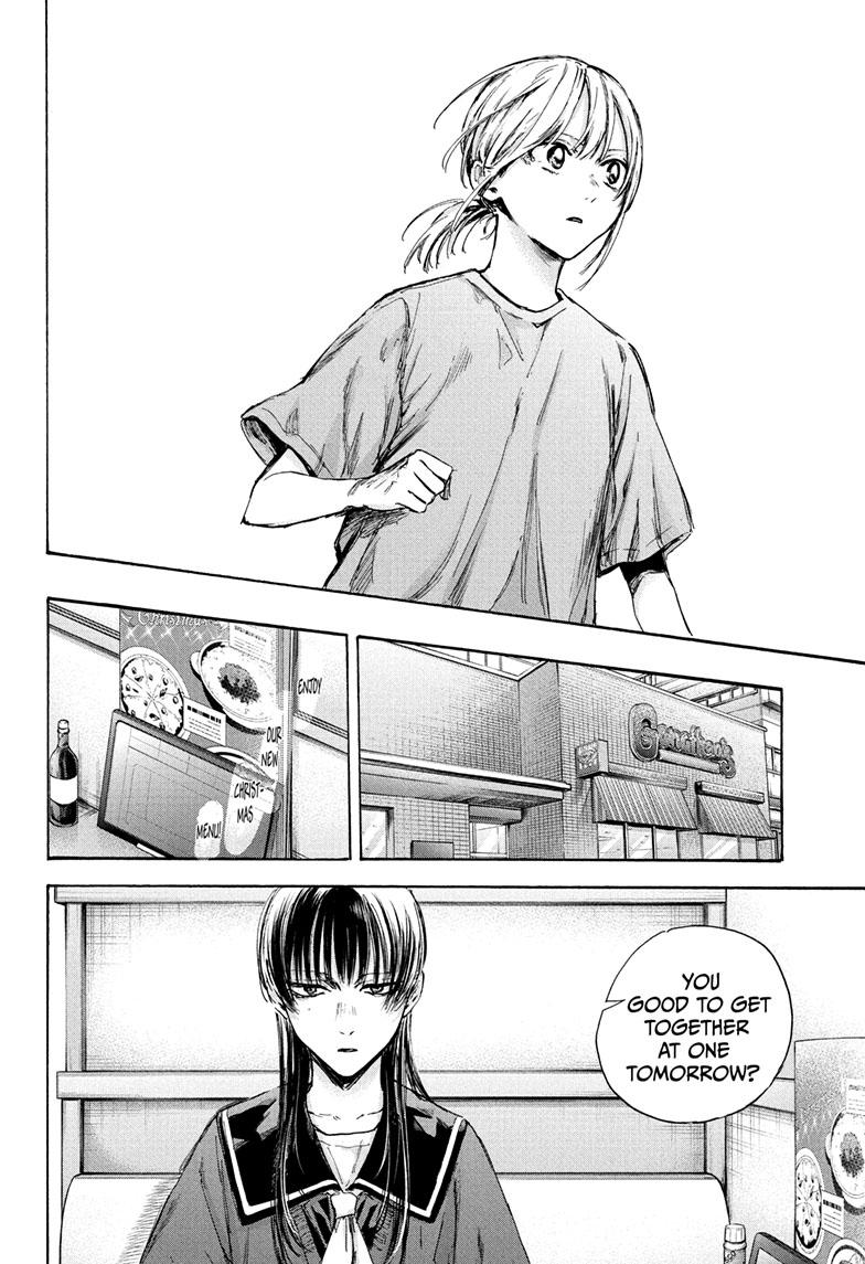 Blue Box English Chap 93 - Next Chap 94