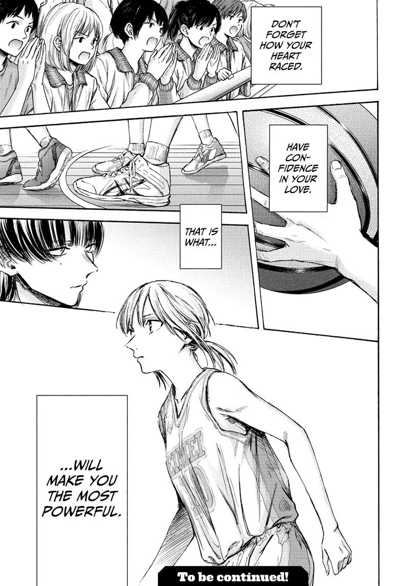 Blue Box English Chap 93 - Next Chap 94