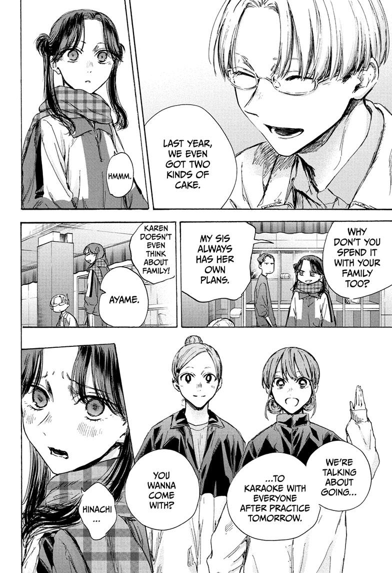 Blue Box English Chap 93 - Next Chap 94