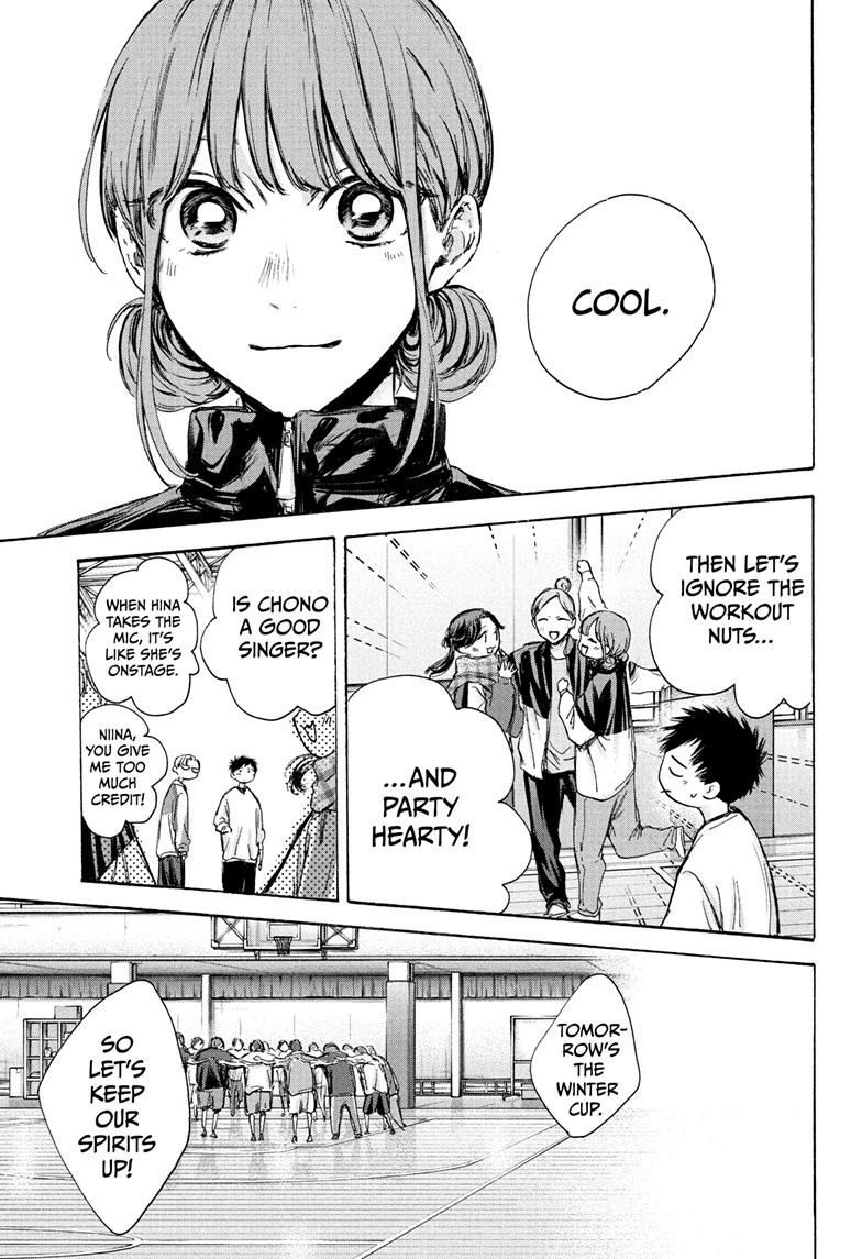 Blue Box English Chap 93 - Next Chap 94