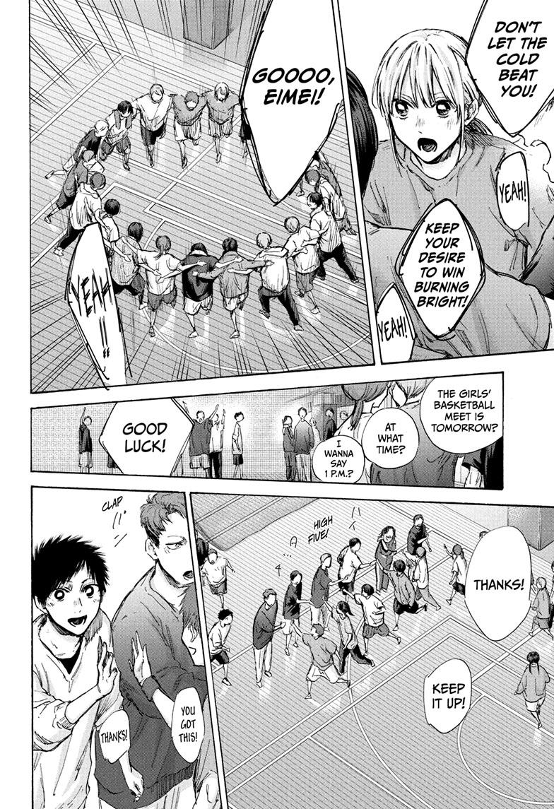 Blue Box English Chap 93 - Next Chap 94