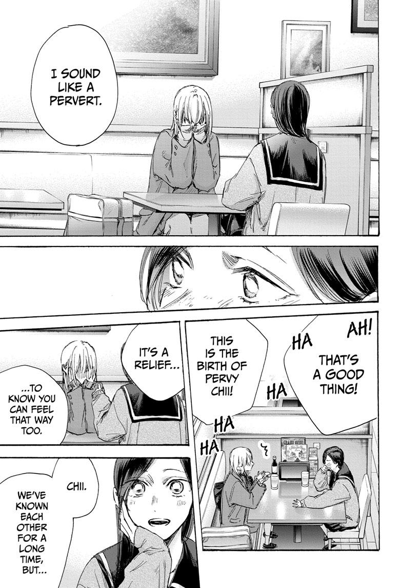 Blue Box Chap 107 - Next Chap 108