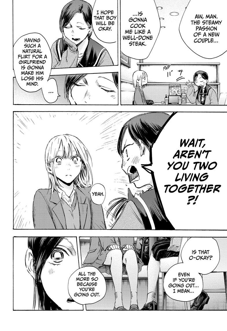 Blue Box English Chap 107 - Next Chap 108