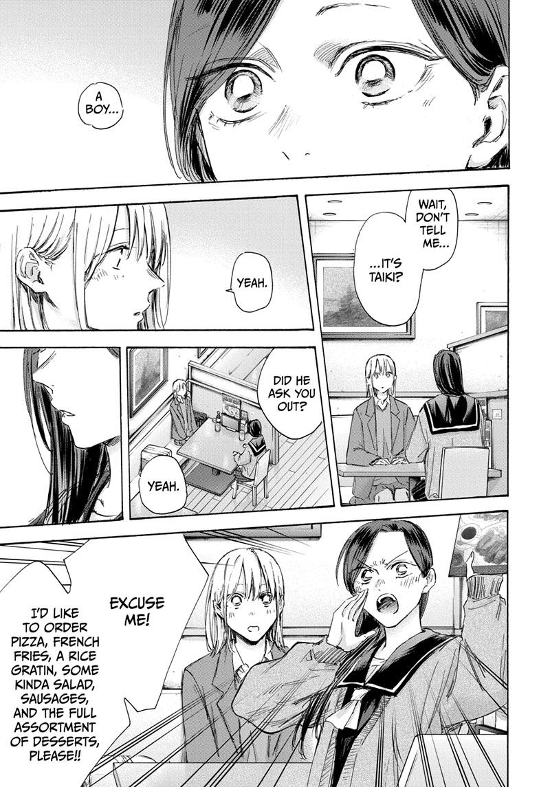 Blue Box English Chap 107 - Next Chap 108