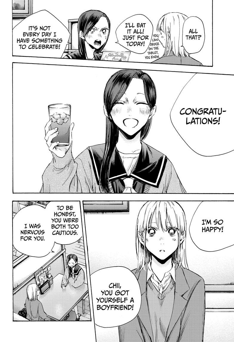 Blue Box Chap 107 - Next Chap 108