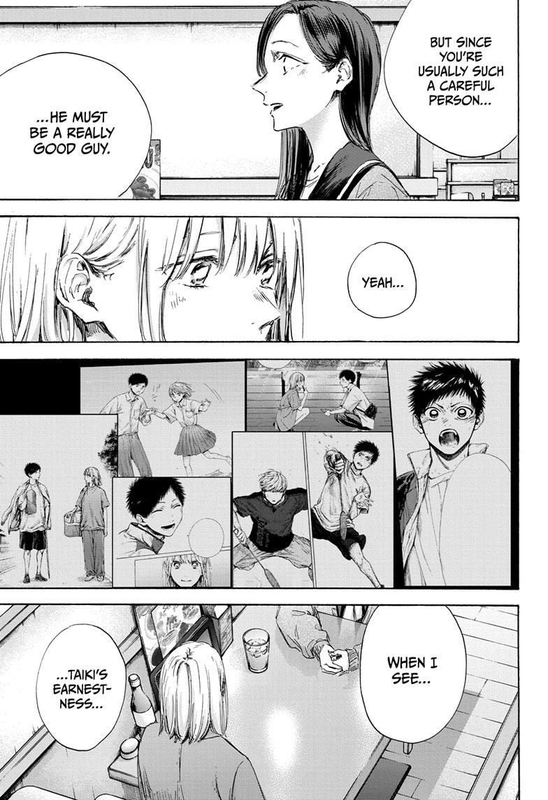 Blue Box English Chap 107 - Next Chap 108