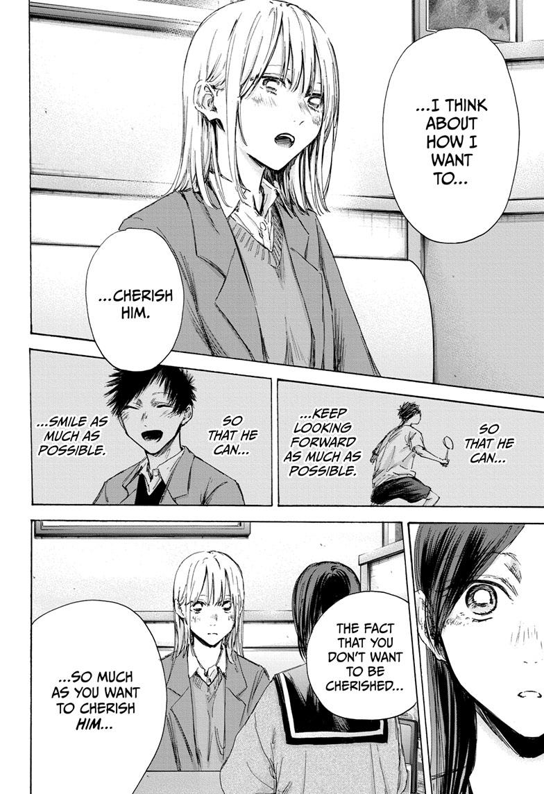 Blue Box Chap 107 - Next Chap 108