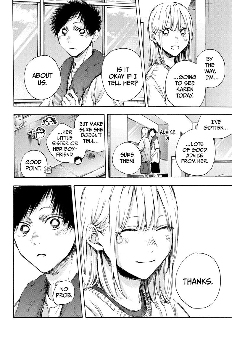Blue Box English Chap 107 - Next Chap 108