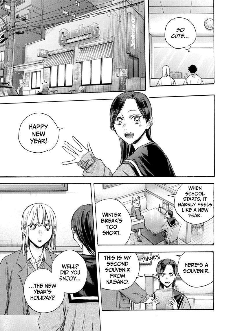 Blue Box English Chap 107 - Next Chap 108