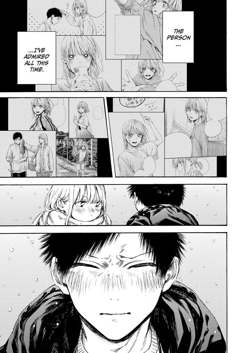 Blue Box English Chap 104 - Next Chap 105