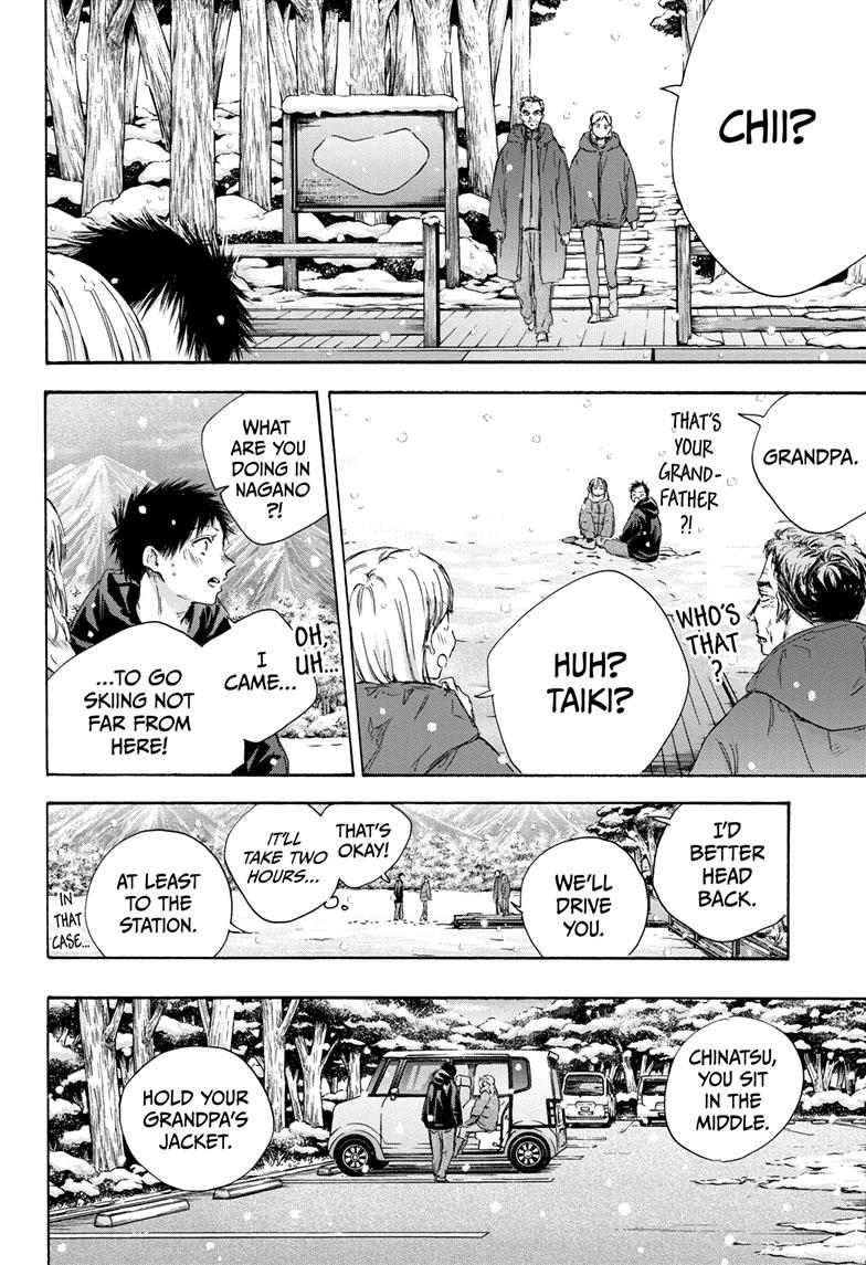 Blue Box English Chap 104 - Next Chap 105