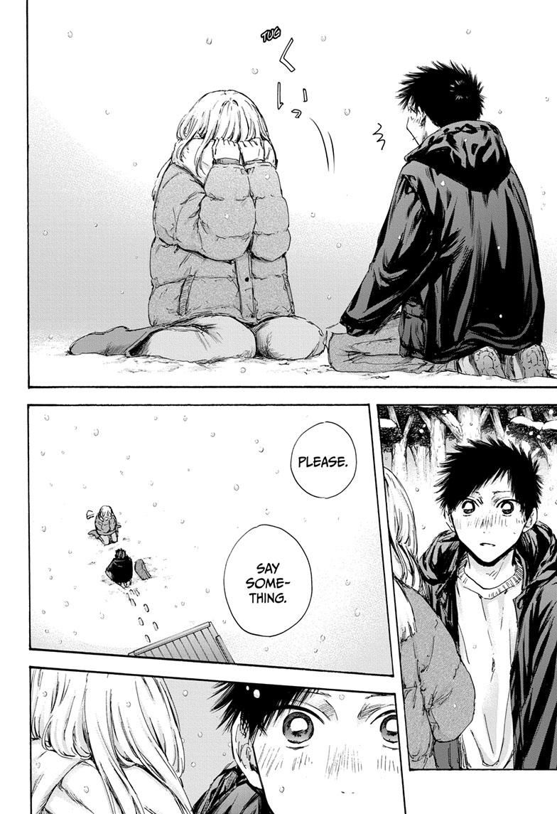 Blue Box English Chap 104 - Next Chap 105