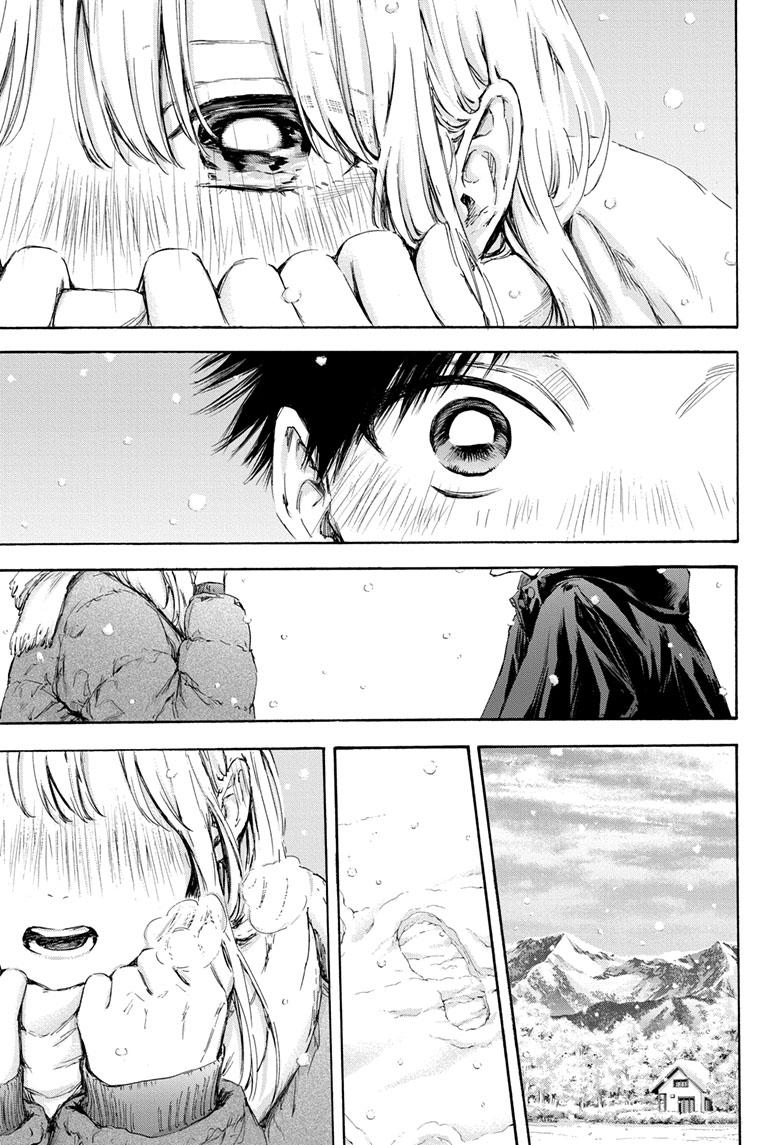 Blue Box English Chap 104 - Next Chap 105
