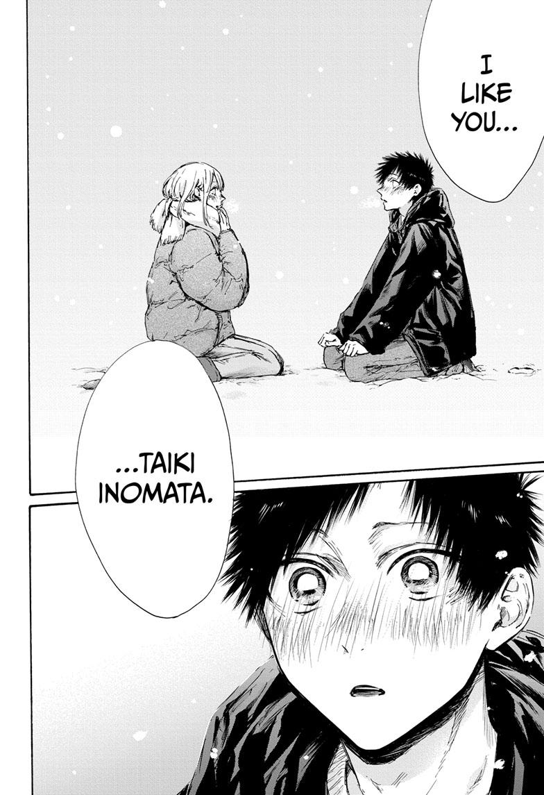 Blue Box English Chap 104 - Next Chap 105