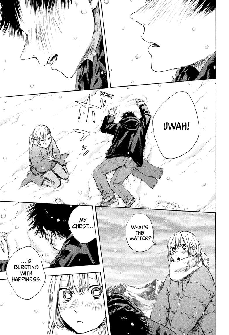 Blue Box Chap 104 - Next Chap 105