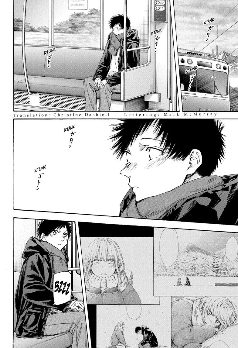 Blue Box English Chap 105 - Next Chap 106