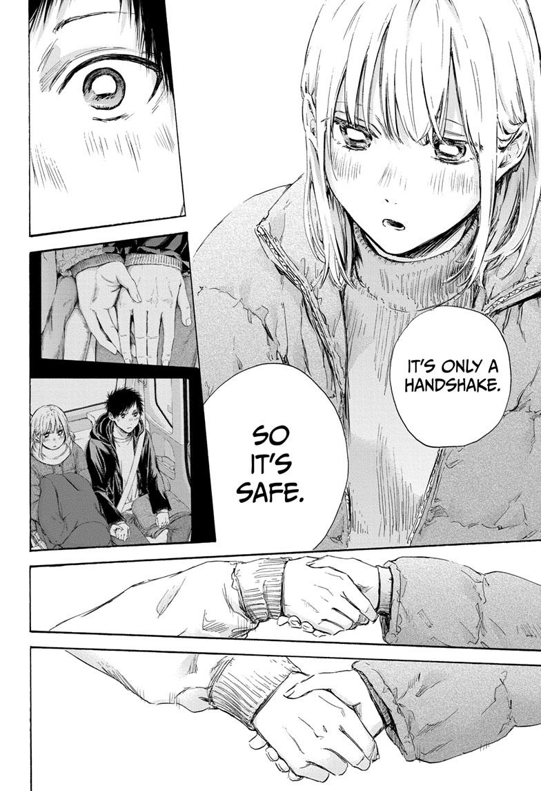 Blue Box Chap 105 - Next Chap 106