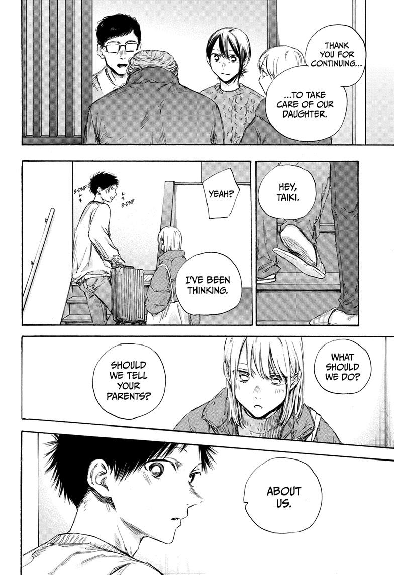 Blue Box Chap 105 - Next Chap 106