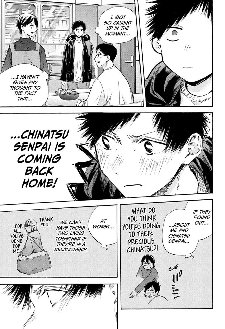 Blue Box English Chap 105 - Next Chap 106