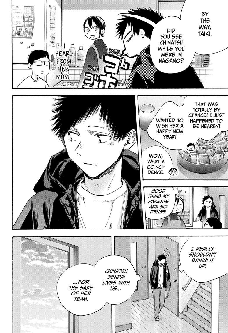 Blue Box Chap 105 - Next Chap 106