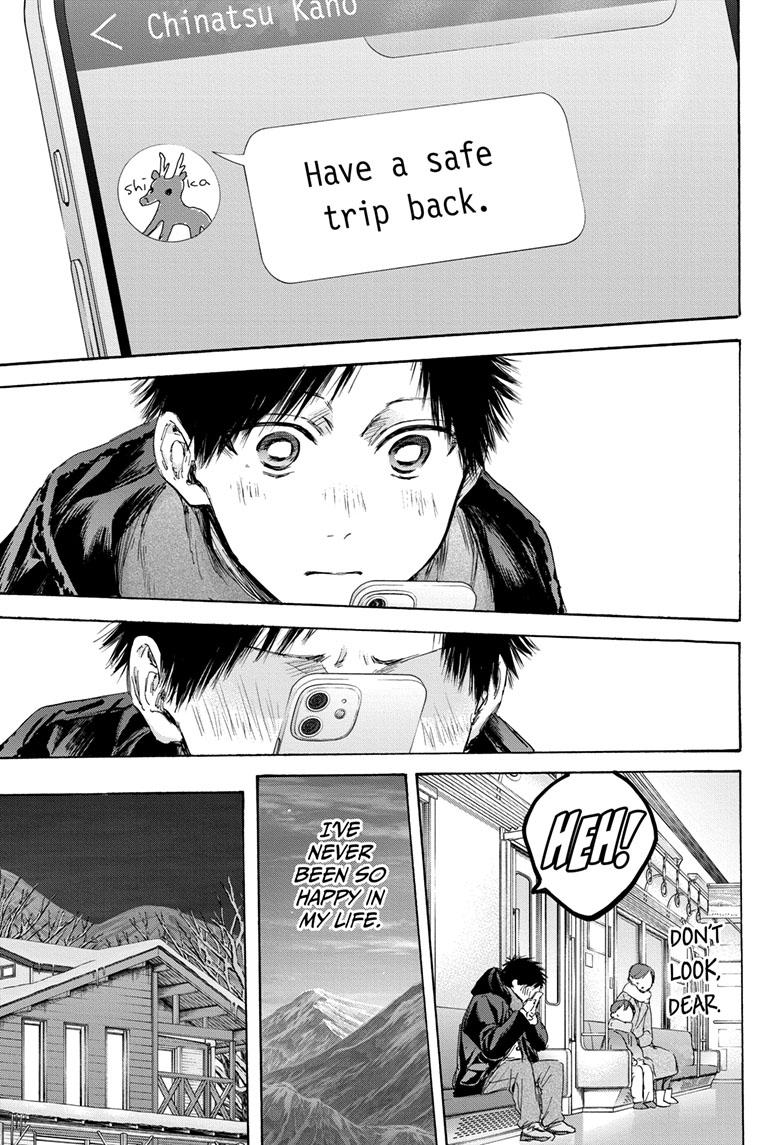 Blue Box English Chap 105 - Next Chap 106
