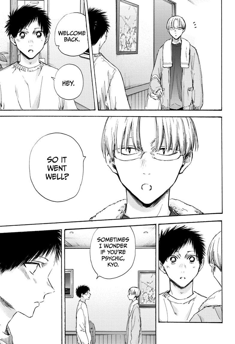 Blue Box English Chap 105 - Next Chap 106