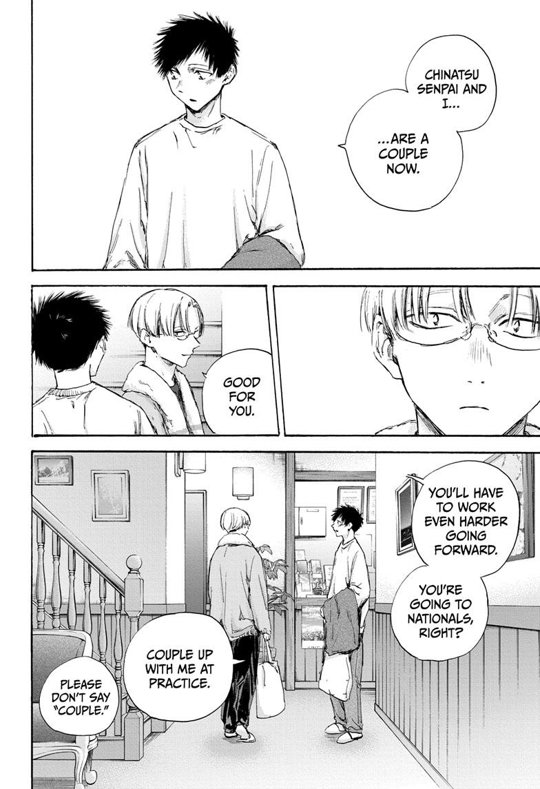 Blue Box Chap 105 - Next Chap 106