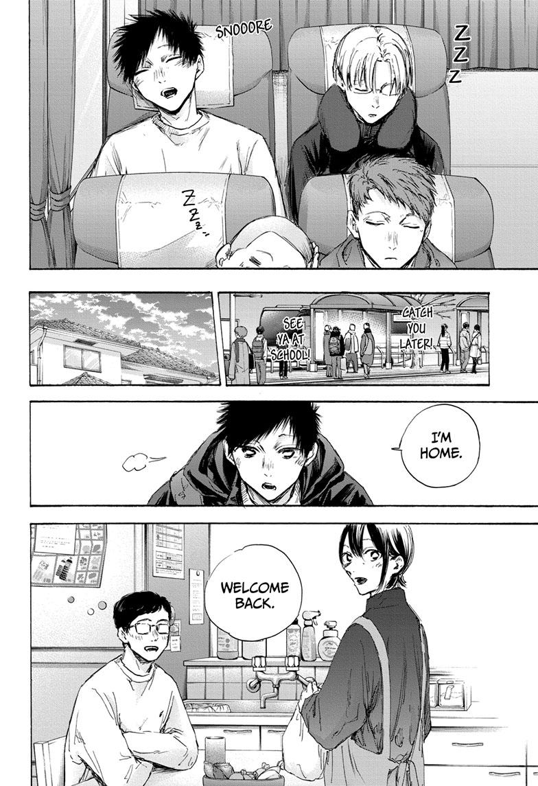 Blue Box English Chap 105 - Next Chap 106